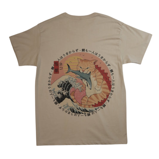 Hungry Cat T-Shirt