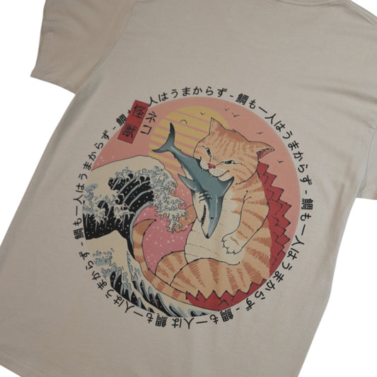 Hungry Cat T-Shirt