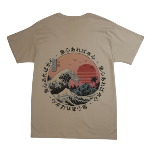 Retrowave T-Shirt