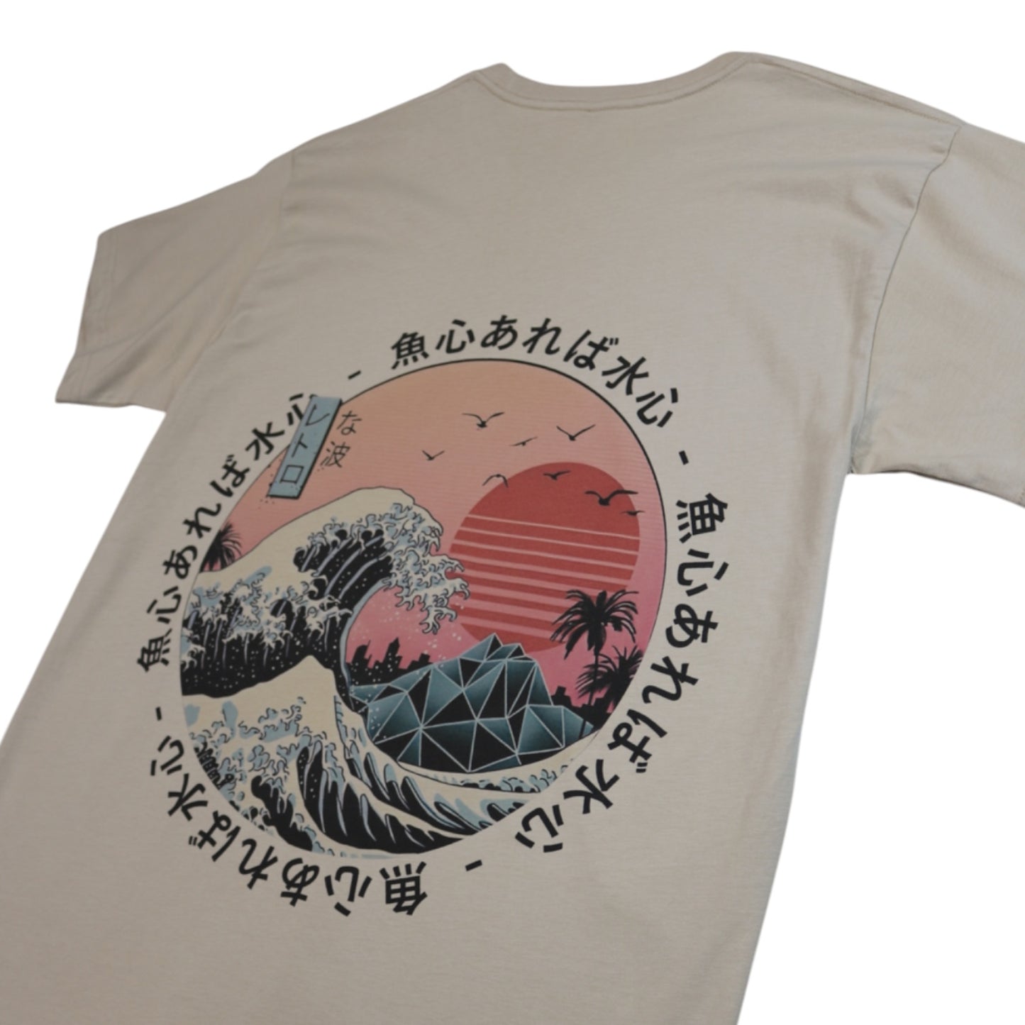 Retrowave T-Shirt