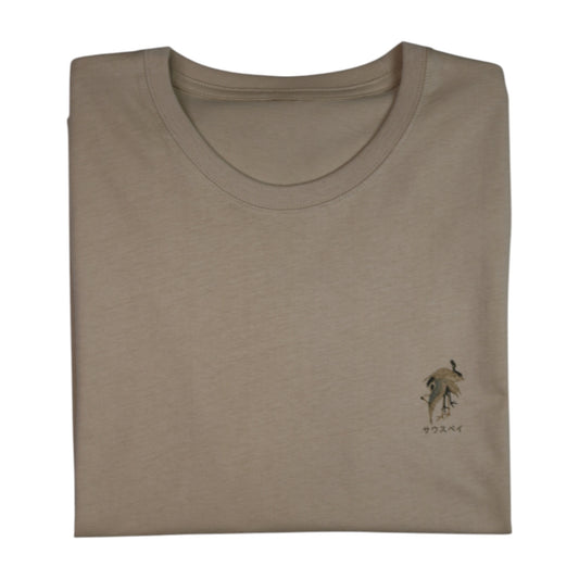 Rising Sun T-Shirt